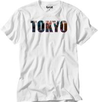 Gambar Kaos Kata Combed 24s Premium Furall. Kreatif - Tokyo - Abu Tua, L dari Furall Kreatif undefined 1 Tokopedia
