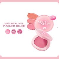 Gambar BNB Barenbliss Moist Mochi Paste Powder Blush/Perona Pipi - 01 Berry Lava, BNB Blush On dari Kios Branded. undefined 1 Tokopedia
