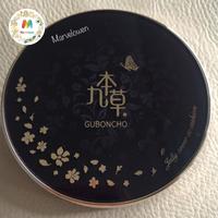 Gambar UGB - Guboncho Jelly cover CC Cushion SPF 50+ / PA+++ No refill Korea dari Marvelowen undefined 2 Tokopedia