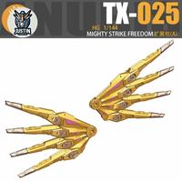 Gambar HG Mighty Strike Freedom Anubis Add On Part Wing Set dari Justinhobbies undefined 2 Tokopedia