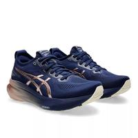 Gambar ASICS GEL KAYANO 31 PLATINUM BEEST RUNNING ORIGINAL - 41 dari VVSNEAKERS undefined 5 Tokopedia