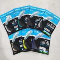 Gambar Senar Raket Badminton BG 66 BRILLIANT ORIGINAL PLUS PASANG dari Globalsport Store undefined 2 Tokopedia