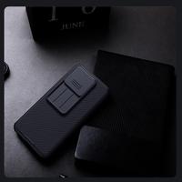 Gambar Nillkin Camshield Frosted Case Xiaomi 14T 5G Mi 14T 5G Pro Mi14T Pro - BLACK FROSTED, XIAOMI 14T PRO dari Allforgadget undefined 3 Tokopedia