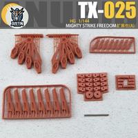 Gambar HG Mighty Strike Freedom Anubis Add On Part Wing Set dari Justinhobbies undefined 4 Tokopedia