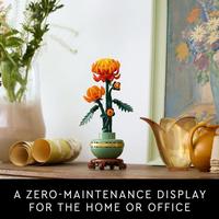 Gambar Lego Botanicals 10368 Chrysanthemum (278 Pieces) Mainan Susunan Balok (18 Tahun+) #Gratisongkir dari emma_ofc undefined 2 Tokopedia