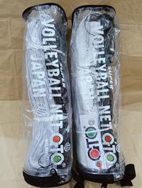 Gambar Raket Badminton Net Kyoto Termurah dan Terlaris, Panjang 650cm Lebar 60cm - NET-BULUTANGKIS dari TheAngels undefined 1 Tokopedia