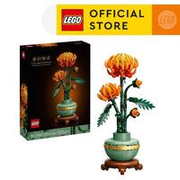 Gambar Lego Botanicals 10368 Chrysanthemum (278 Pieces) Mainan Susunan Balok (18 Tahun+) #Gratisongkir dari emma_ofc undefined 3 Tokopedia