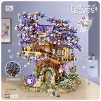 Gambar LOZ ELF Tree House (Rumah Peri) 3991 pcs - LOZ ideas - Mini brick - Puzzle Block Bricks - Mainan Edukasi Anak dari OURSPOT journals undefined 5 Tokopedia