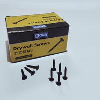 Gambar skrup gypsum 6 x 1 inch / Drywall screw 1 inch korei dari slg store 08 undefined 1 Tokopedia