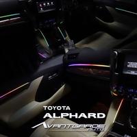 Gambar Ambient Light Premium Matrix (mobil) + Instalasi - Full Set dari Avantgarde Auto undefined 5 Tokopedia