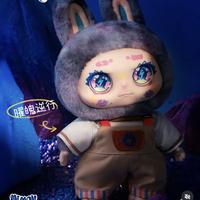 Gambar Kimmon 400% Plush Doll Blind Box - Bear Coklat dari Rove Toys undefined 3 Tokopedia