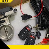 Gambar Electric Valvetronic Exhaust Fast Open Close Garansi 2 Bulan / Knalpot Racing Remote Impor - 2.5 INCH / 63MM dari CV RVN undefined 4 Tokopedia