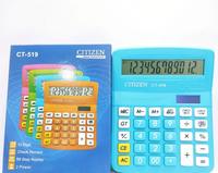 Gambar kalkulator CITIZEN CT-519 calculator 12 digit warna pink hijau biru orange - PINK dari LUCKY SAKURA undefined 2 Tokopedia
