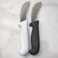 Gambar pisau skinning seset pembersih kulit tulang daging  lengkung tajam lua - 5.75in-14.5cm dari dramashop. undefined 2 Tokopedia