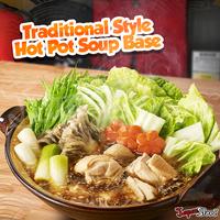 Gambar Daisho Instant Chanko Hotpot (Nabe) Soup Based : Kaldu Ayam dan Kecap Asin 750 ml [3-4 Porsi] dari Japan-Store undefined 2 Tokopedia