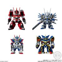 Gambar SUPER ROBOT WARS OG ORIGINAL COLLECTION 01 02 03 [12/SET] Cybuster Granzon Alteisen Weibreitter R-1 Grungust Ryukooh Koryuoh Gespenst Huckebein Mk-III Astranagant 80mm Deformed Figure 30th SRW Generations • Converge Shokugan Toys BANDAI dari Littlebubuhobby undefined 5 Tokopedia