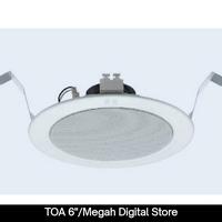 Gambar Spaker Ciling Toa 6"/inch Ciling Toa Speker Ciling dari Megah Digital Store undefined 1 Tokopedia