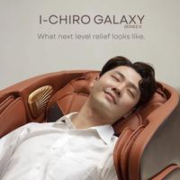Gambar Advance Kursi Pijat Refleksi Full Body I-Chiro Galaxy X Massage Chair Terapi Refleksi Kursi Therapy Punggung Tubuh Leher Pijit dengan AVA & 3D Rollers - Alpha Red dari Advance Product Official undefined 5 Tokopedia