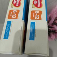 Gambar vidoran 6-12 bulan 925 gram min pembelian 2 dari @serba ada23 undefined 3 Tokopedia