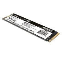 Gambar Team MP44Q M.2 PCIe 4.0 SSD 2TB [NVMe, Gen4] dari IMBA PC undefined 4 Tokopedia