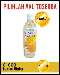 Gambar Produk Berkualitas You C 1000 / You C1000 Lemon Water 500 Ml - ( 1 Dus Isi 24 Botol ) dari Mami KD Shop undefined 3 Tokopedia