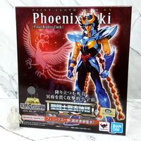 Gambar SAINT CLOTH MYTH EX Phoenix Ikki [Final Bronze Cloth] 170mm Action Figure 20th Anniversary SCM Athena Knight Toei Animation BANDAI SPIRITS 2024 JAPAN dari Littlebubuhobby undefined 1 Tokopedia