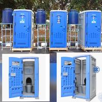 Gambar Sewa toilet , Portable sewa, sewa Portable toilet, harian Jakarta dan Tangerang dari ToiletSepticTankIPAL undefined 1 Tokopedia