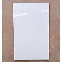 Gambar Keramik Dinding 25x40 Asia Tile Putih Polos Excel White KW1 dari sumber maju keramik undefined 1 Tokopedia