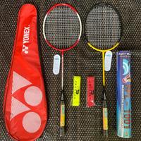Gambar Paket lengkap Raket Badminton bulutangkis free grip tas shuttlecock Olahraga dari LUCKYSTORESub undefined 1 Tokopedia