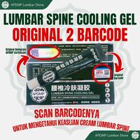 Gambar Salep Lumbar [𝐎𝐑𝐈𝐆𝐈𝐍𝐀𝐋 𝟏𝟎𝟎%] APDMP Lumbar Spine Cooling Gel Pereda Nyeri Punggung Asam Urat Rematik - PROMO 5 PCS dari APDMP Lumbar Official Store undefined 3 Tokopedia