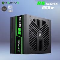 Gambar POWERUP RAPTOR RS-650 RS650 650 WATT - ATX PSU PC KOMPUTER dari STAR17 COM undefined 3 Tokopedia