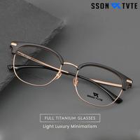 Gambar Kacamata Lensa Minus Photocromic Anti Blueray Bulat Pria Wanita Titanium Sson Tvte PT08125 - C1, Frame Only dari Sson Tvte undefined 2 Tokopedia