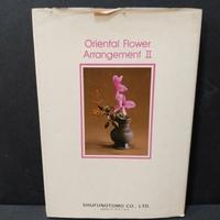 Gambar Buku original ORIENTAL FLOWER ARRANGEMENT 2 by Im Wha Kong dari Bumi buku undefined 2 Tokopedia