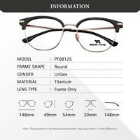 Gambar Kacamata Lensa Minus Photocromic Anti Blueray Bulat Pria Wanita Titanium Sson Tvte PT08125 - C1, Frame Only dari Sson Tvte undefined 3 Tokopedia