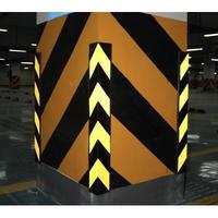 Gambar Corner Guard Rubber Karet Pelindung Sudut Dinding Bangunan 100 Cm dari VGS Safety Store undefined 5 Tokopedia