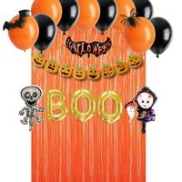 Gambar MS.PARTY PAKET DEKORASI HALLOWEEN PARTY LATTER TENGKORAK LABU / PAKET DEKORASI TEMA HALLOWEEN Balon Gold - latter tengkora dari MS Party undefined 2 Tokopedia