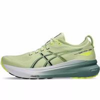 Gambar SEPATU LARI ASICS GEL-KAYANO 31 COOL MATCHA ORIGINAL - 9~(42.5) dari Blackcrows undefined 3 Tokopedia