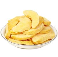 Gambar LAGI VIRAL !! NAKOCI Freeze Dried Fruit Peach Slice/ Buah Persik / Yellow Peach Dried Premium 30gr 50gr - 30 GR dari Cemilankita81 undefined 5 Tokopedia