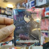 Gambar PS5 Sword Art Online Fractured Daydream dari Liberty Game Store undefined 5 Tokopedia