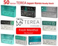 Gambar TEREA FRESH MENTHOL (No Flavour) Variant for ILUMA dari Gic Store undefined 1 Tokopedia