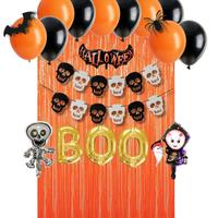 Gambar MS.PARTY PAKET DEKORASI HALLOWEEN PARTY LATTER TENGKORAK LABU / PAKET DEKORASI TEMA HALLOWEEN Balon Gold - latter tengkora dari MS Party undefined 1 Tokopedia