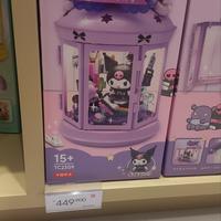 Gambar LEGO KUROMI TAPTOY ORIGINAL MINISO dari ebiolabook undefined 2 Tokopedia