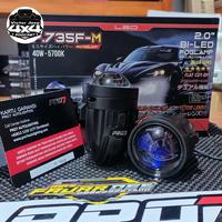 Gambar PRO7 P725F-M FOGLAMP 2 INCH 40W 5700K PNP MOBILIO BRIO JAZZ DLL dari VictorJeep4x4 undefined 1 Tokopedia