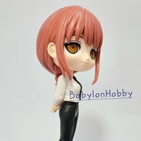 Gambar Q Posket MAKIMA Chainsawman ORI | Blind Box 52Toys PopMart Miniso Funko Figure Gachapon Dragon Ball DBZ Demon Slayer One Piece Naruto ORI dari BabylonHobby undefined 2 Tokopedia