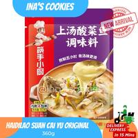 Gambar Haidilao Suan Cai Yu Hot Pot Ikan Sayur Asin Hai Di Lao Suki Shabu - Original dari Mala Hotpot Store undefined 5 Tokopedia