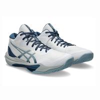 Gambar Asics Sky Elite FF 3 MT Original 2024 dari PRASETYO SPORT undefined 1 Tokopedia