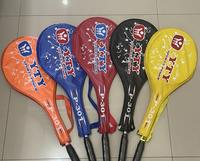Gambar RAKET BADMINTON ANAK YTY P - 301 FREE COVER 3/4 ORIGINAL 100% - Hitam dari Globalsport Store undefined 1 Tokopedia