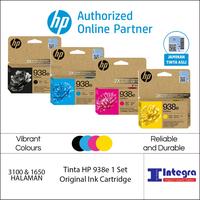 Gambar Tinta HP 938e 1 Set Original Ink Cartridge Tinta Printer HP Officejet 9720 9730 dari Integra - HP Authorized undefined 1 Tokopedia