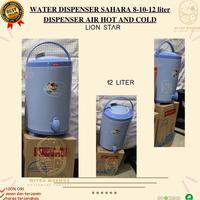 Gambar New!! Dispenser Air Sahara Hot And Cold / Dispenser Air / Sahara Water - 8L dari WHAREHOUSE MITRA MAKMUR undefined 4 Tokopedia