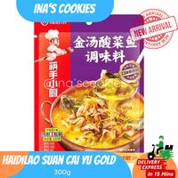 Gambar Haidilao Suan Cai Yu Hot Pot Ikan Sayur Asin Hai Di Lao Suki Shabu - Original dari Mala Hotpot Store undefined 3 Tokopedia